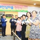 올바른버스노동조합 네이버블로그