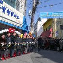 역전시장 고객센터 이미지