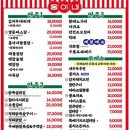 웅이네 이미지