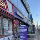 더벤티 수송제일점 이미지