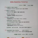 리틀피자 이미지
