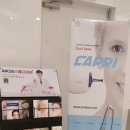 메디큐브의원 이미지