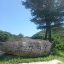 나들이민박 이미지