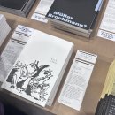2026 서울국제도서전 후기 - (2) 인상깊었던 아트북, 인문, 예술 위주 부스 구경하기.