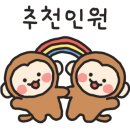 조선팩토리성수