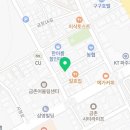 농업회사법인(주) 도반주조 네이버블로그