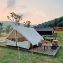 청도자전거공원 이미지