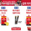 강릉중앙고, 2025 금강대기 축구대회 우승…5번째 정상, ‘최다 우승팀’ 이미지