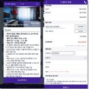 나우인테리어디자인카페 | 시청앞 더플라자호텔 50%특가에 덕수궁 무료입장까지