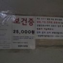 병점메디칼의원 네이버블로그
