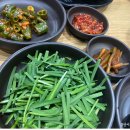이필녀국밥