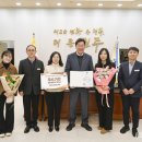 원주시보건소 이미지