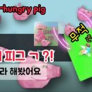 소소노