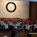 영등원광어린이집 이미지