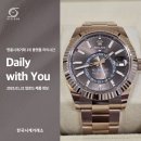 하이스카이 이미지