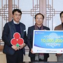 유진씨엠 이미지