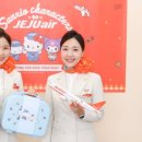 제이라운지(J LOUNGE)