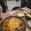 동청쭈꾸미 이미지