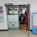 염창동주민센터 이미지