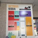 중문오렌지파크 | [ 제주 중문 ]🎮 액트몬(ACTMON) 다녀온 찐후기!