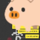 을지대학교 임상간호대학원 이미지