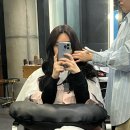 미강미용실