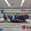 통영농협하나로마트 이미지