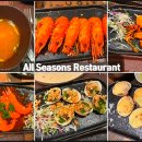 옵션레스토랑 이미지