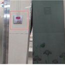 장애인복지과 입구 이미지