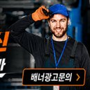 케이에스디 - 해운대구 재반로 119-15 | 케이에스디