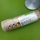 온더스톤펜션&게스트하우스 제주성산점 이미지