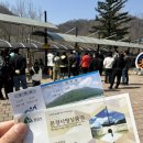 문경제일병원어린이집 | 문경 아이랑 가볼만한곳 문경철로자전거진남역 문경 레일바이크 내돈내산후기