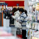 이마트24 양천목동점