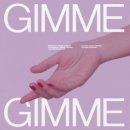 Johnny Stimson / Gimme gimme (원key Am) mr 이미지