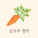 에이스테크노타워5차 | [공모주청약] 코스모로보틱스(유진투자증권/NH투자증권/유안타증권, 백수 돈 벌게 해주세요)