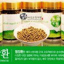 제인중국한의원 이미지