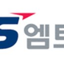 LS엠트론㈜