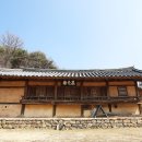 문화재사