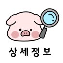 아이코드안경콘택트