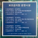 대구경북패션칼라산업협동조합