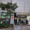 노은1동주민센터 이미지