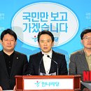 중앙당 이미지