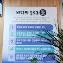 향적산 한상 이미지