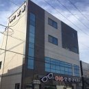 공일공 안경원 이미지