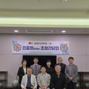 상근축산 매일신문