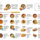 굴뚝공방