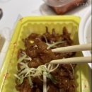 웅이네오돌뼈상도점