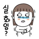 결벽증카케어 이미지