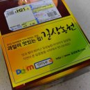 길상농원 이미지