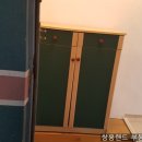 당동공인중개사 이미지